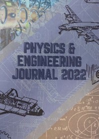 Physics and Engineering Journal
