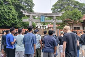 Day 1   osaki shrine
